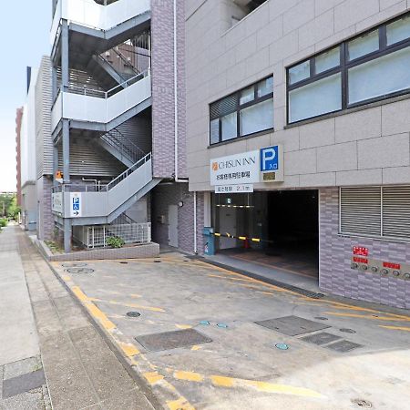 Chisun Inn Yokohama Tsuzuki المظهر الخارجي الصورة