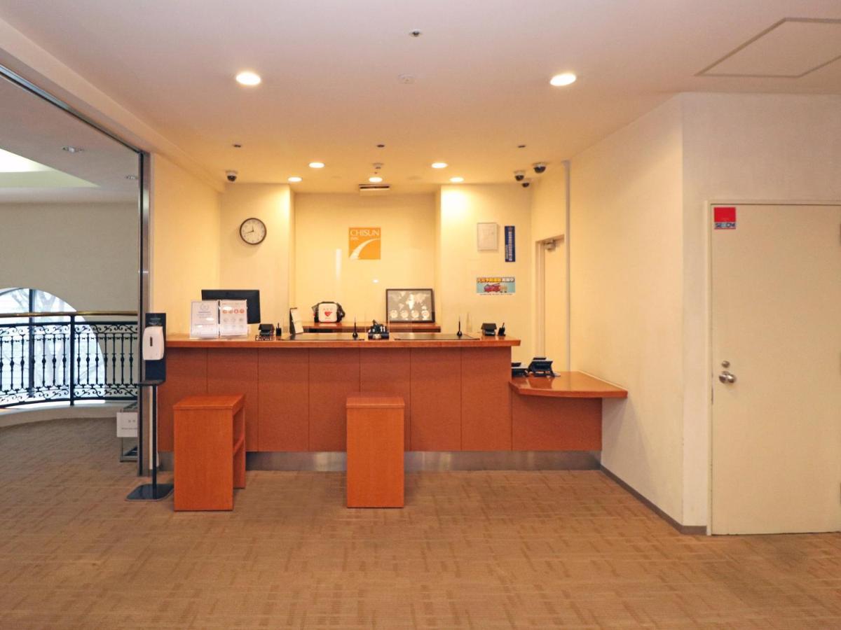 Chisun Inn Yokohama Tsuzuki المظهر الخارجي الصورة