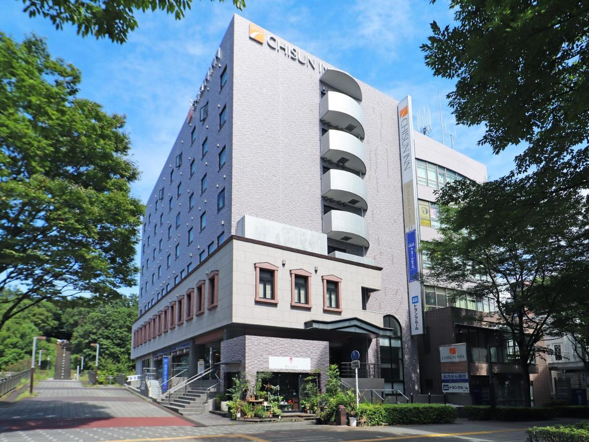 Chisun Inn Yokohama Tsuzuki المظهر الخارجي الصورة